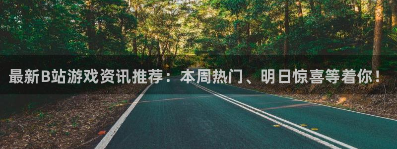 杜邦娱乐网页登录入口下载