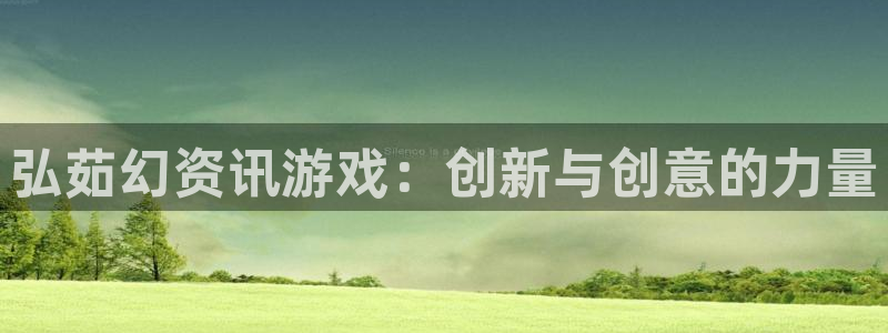 杜邦娱乐线路测试