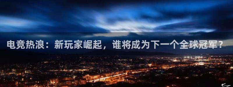 杜邦娱乐在线登录