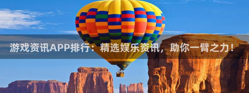杜邦娱乐主管月93O79最新消息今天