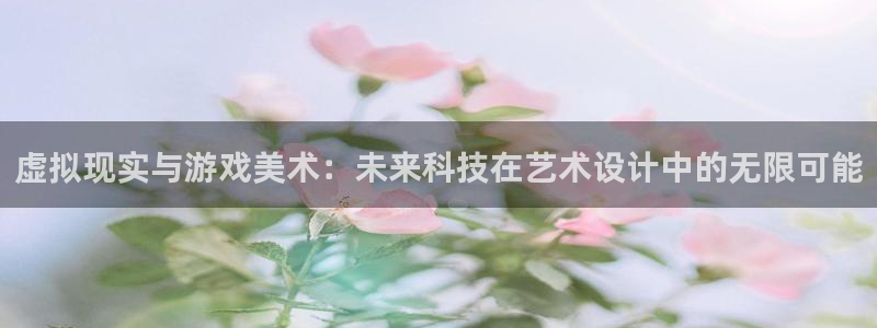 杜邦娱乐嘉675.138的更新方法与理念