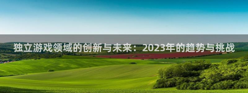 杜邦娱乐app官网入口在哪