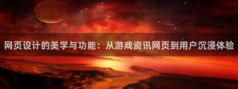杜邦娱乐手机APP支付密码是不是取款密码