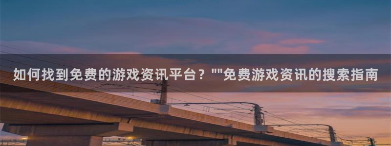 杜邦娱乐app最新版本更新内容详情在哪