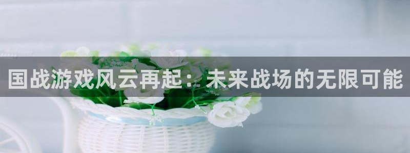 杜邦娱乐信誉怎么样知乎